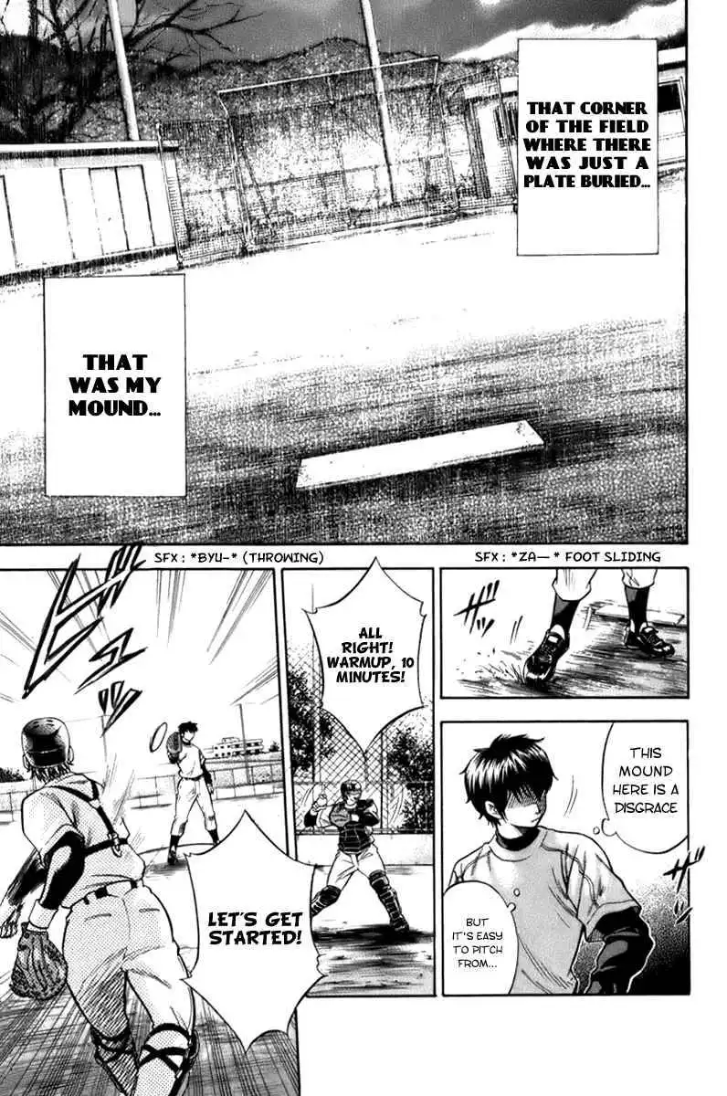 Diamond no Ace Chapter 2 3